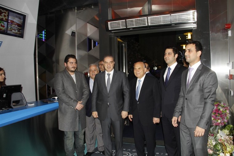 The Official Opening of COSMOCITY